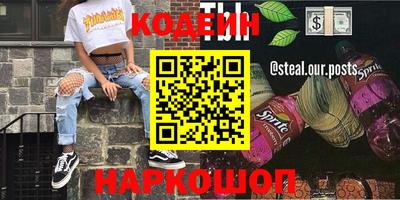 не бодяженный Бузулук