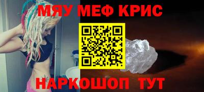 шишки Будённовск