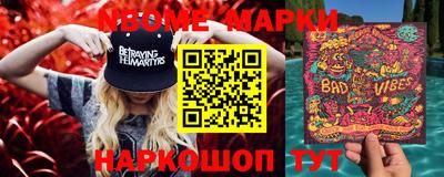 прущая мука Бугуруслан