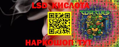 прущая мука Бугуруслан