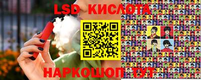 прущая мука Бугуруслан