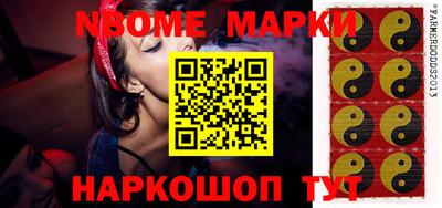 прущая мука Бугуруслан