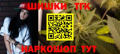 не бодяженный Бузулук