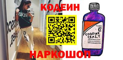 не бодяженный Бузулук