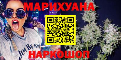 не бодяженный Бузулук