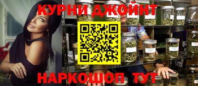 не бодяженный Бузулук