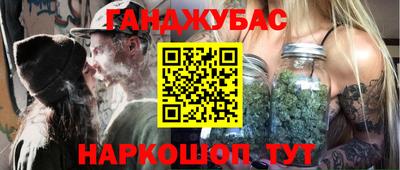 прущая мука Бугуруслан