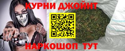 прущая мука Бугуруслан