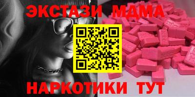 прущая мука Бугуруслан