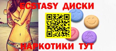 не бодяженный Бузулук