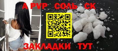 не бодяженный Бузулук