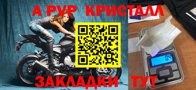кокаин колумбия Обнинск
