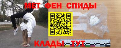 шишки Будённовск