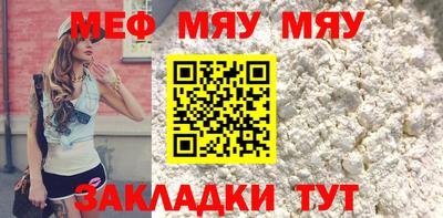 не бодяженный Бузулук