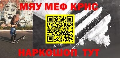 не бодяженный Бузулук