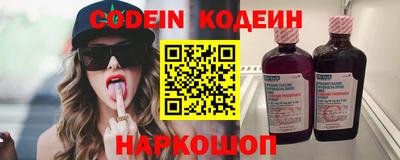 мефедрон мука Нягань